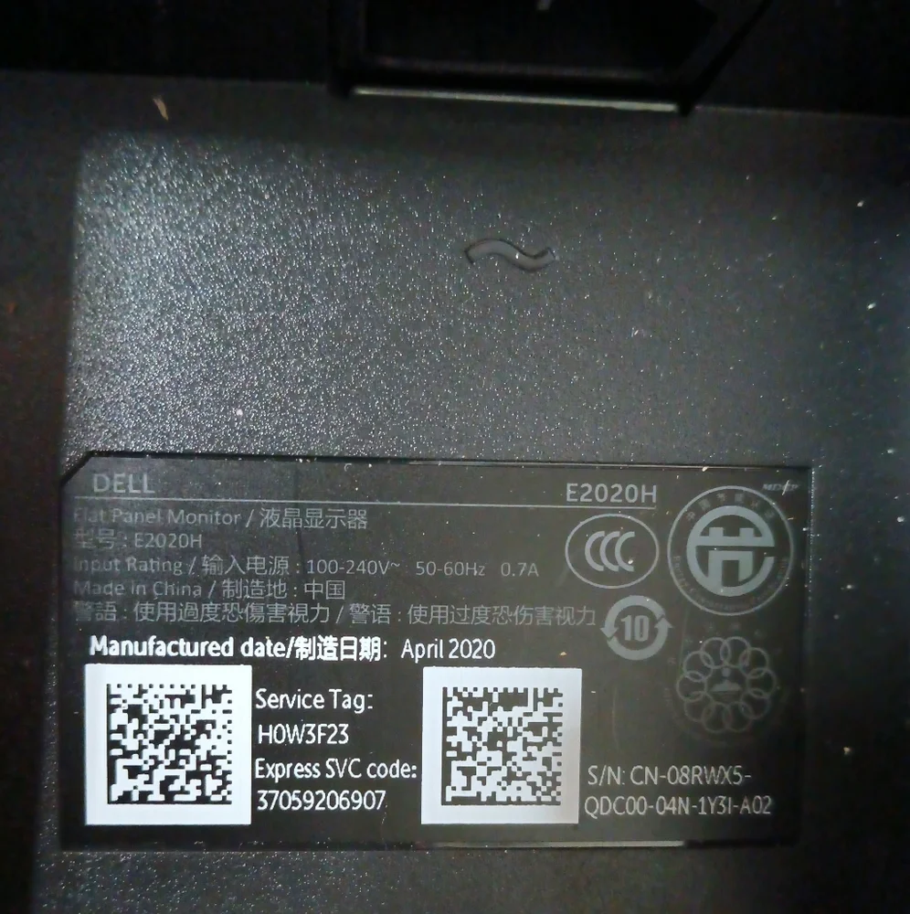 Dell Inspiron 3671 Desktop 🖥️